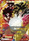 Product image for SS4 Son Goku, a Heartfelt Plea (SPR)