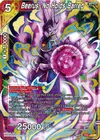 Product image for Beerus, No Holds Barred