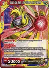 Product image for Great Ape Baby, the Ultimate Evil Lifeform
