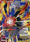 Product image for Super Baby 2, Malicious Majesty