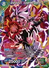 Product image for Android 21, Violent Predator