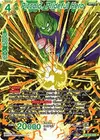 Product image for Piccolo, Prideful Hero