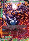 Product image for Dr.Uiro, Destructive Villain