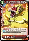 Product image for Great Ape Son Goku, Abilities Amplified