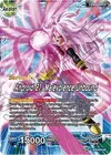 Product image for Android 21 // Android 21, Malevolence Unbound