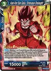 Product image for Kaio-Ken Son Goku, Strenuous Onslaught
