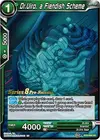 Product image for Dr.Uiro, a Fiendish Scheme