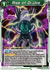 Product image for Rise of Dr.Uiro