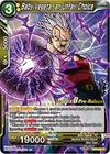 Product image for Baby Vegeta, an Unfair Choice