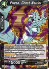 Product image for Frieza, Ghost Warrior
