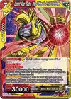 Product image for Great Ape Baby, the Ultimate Evil Lifeform