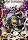 Product image for Frieza, Death's Embrace