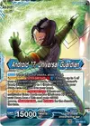 Product image for Android 17 // Android 17, Universal Guardian