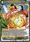 Product image for Android 14, Stoic Fist