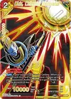 Product image for Whis, Celestial Moderator (SPR)