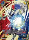 Product image for Cooler, Tyrannical Assault (SPR)