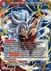 Product image for Ultra Instinct Son Goku, Energy Explosion