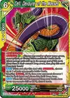 Product image for Cell, Devourer of the Masses