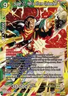 Product image for Super 17, Hell's Storm Unleashed