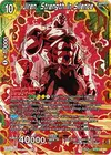 Product image for Jiren, Strength in Silence