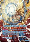 Product image for Son Goku // Heightened Evolution SS3 Son Goku Returns