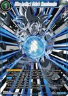 Product image for Ultra Instinct Goku's Kamehameha