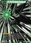 Product image for Cell's Earth-Destroying Kamehameha