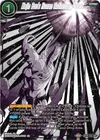 Product image for Majin Buu's Human Extinction Attack