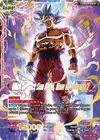Product image for Son Goku // Ultra Instinct Son Goku, Hero of Universe 7