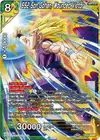 Product image for SS2 Son Gohan, Wounded Victor