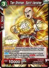 Product image for Tien Shinhan, Spirit Vanisher