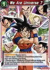 Product image for We Are Universe 7
