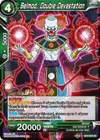 Product image for Belmod, Double Devastation