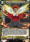 Product image for Binary Blade Kahseral