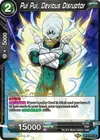 Product image for Pui Pui, Devious Disruptor