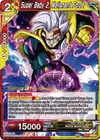 Product image for Super Baby 2, Malignant Force