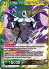 Product image for Anilaza, the Soaring Colossus