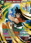 Product image for Yamcha, Merciless Barrage