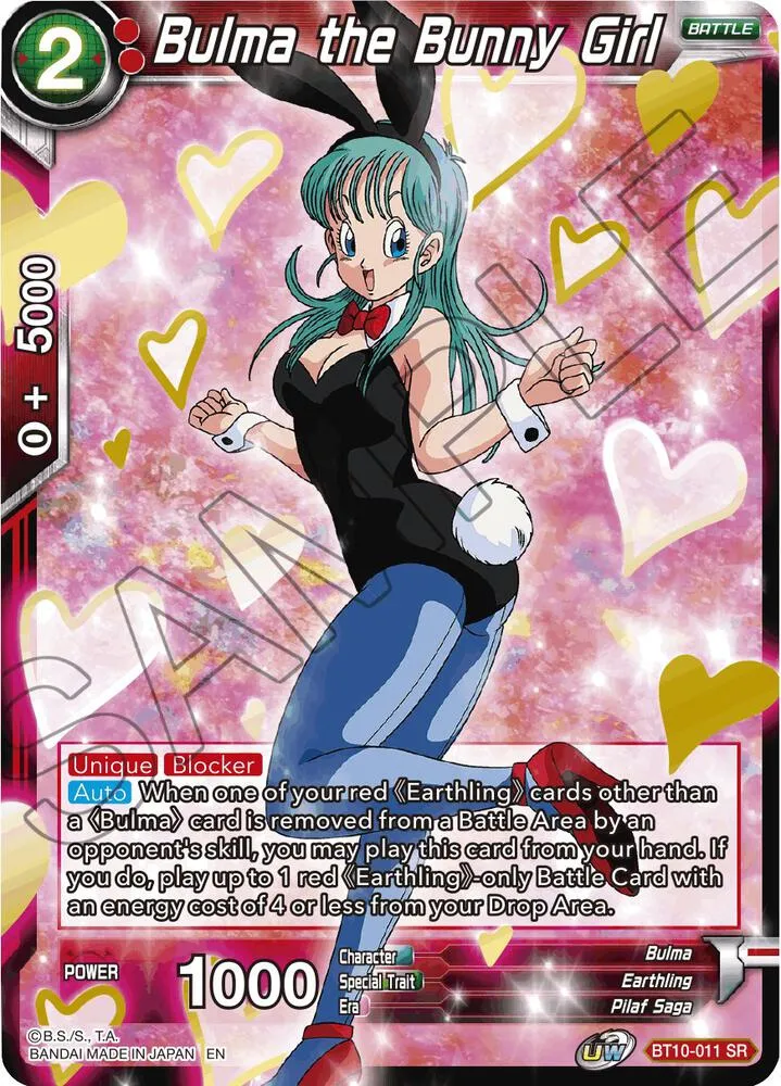 Bulma the Bunny Girl — Rise of the Unison Warrior — Dragon Ball Super: Masters