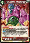 Product image for Pilaf Machine, the Master Bot