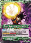 Product image for Ginyu // Ginyu, New Leader of the Force