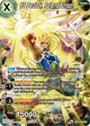 Product image for SS Bardock, Paternal Unison