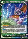 Product image for Ginyu, Backbone of the Force