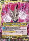 Product image for Syn Shenron // Syn Shenron, Negative Energy Overflow