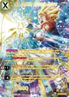 Product image for SS Gogeta, Dynamic Unison (SPR)