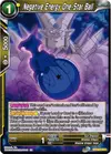 Product image for Negative Energy One-Star Ball