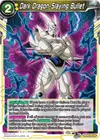 Product image for Dark Dragon-Slaying Bullet