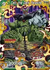 Product image for Cell, the Dark Parasite