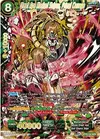 Product image for Great Ape Masked Saiyan, Primal Carnage