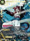 Product image for SS4 Gogeta, Peerless Fusion